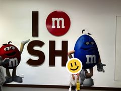 -m豆巧克力世界(上海世茂广场店)