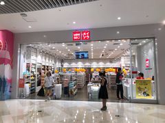 -深圳来福士广场