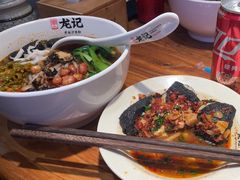-湘人龙记老长沙米粉(鸟巢店)