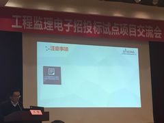 -好望角大饭店(肇嘉浜路店)