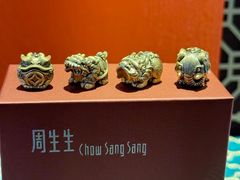 -凯德广场(金牛店)