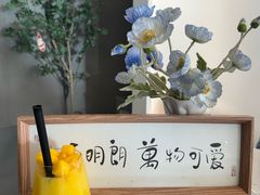 -七七家的糖水店(南湾街1号店)