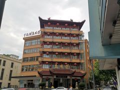 -千岛湖鱼味馆(十字街总店)