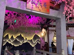 -韵秋荷(宝山龙湖天街店)
