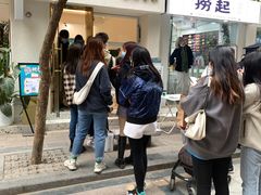 -小半有礼(天河南店)