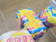 -百年义利(北兴路店)