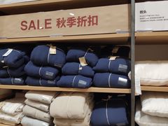 -MUJI无印良品(万达仓山店)