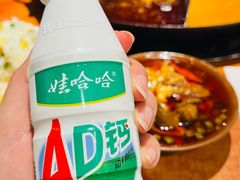 -周小明火锅(黑金冠社区店)