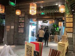 门面-南京大牌档(三阳广场苏宁店)