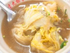 白菜排骨-京九排骨米饭(江西路店)
