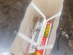 -味多美(江安路店)