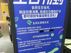 -迪卡侬(大英山店)
