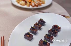 Walnut Beef