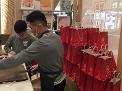 -奈雪的茶(市百一店)