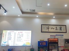 -元银甲·湖北地标美食(汉阳店)