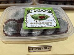-聚福山莊·寻味顺德(北滘店)