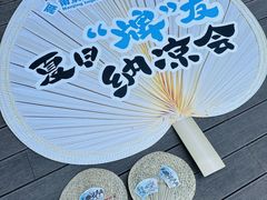 -南京大牌档(中关村领展广场店)