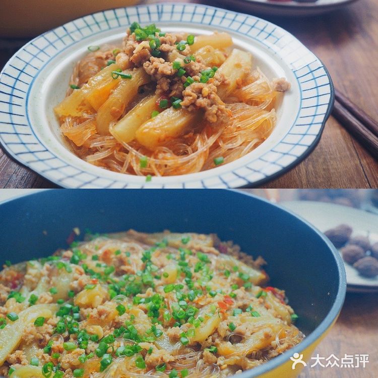 热乎乎的肉末茄子粉丝煲 