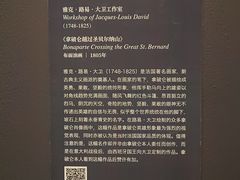 -上海宝龙美术馆