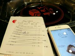 -香天下·四川火锅(安镇大润发店)