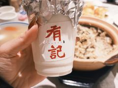 鲜磨椰子冰-有记家厨(后龙西街店)