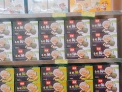 -林旺社区水果市场