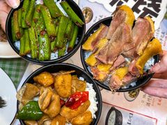 -芝城故事·建瓯土菜