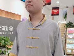 -健合堂中医养生·经络调理(天通苑旗舰店)