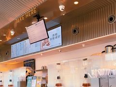 -喜茶(北京五棵松华熙店)