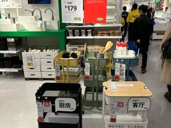 -宜家家居(哈尔滨商场店)