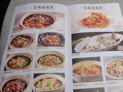 -晓粤·惹味粤菜(凯德乐峰广场店)