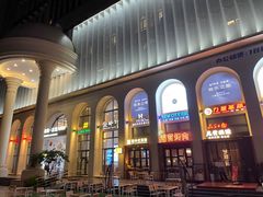 -哥哥の深夜食堂(红松东路店)
