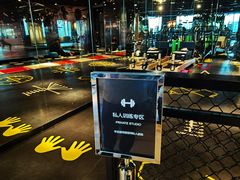 -威尔仕健身·游泳(古北店)