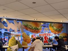 -麦当劳(平和堂店)