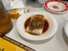 -金柱大盘鸡(南门店)