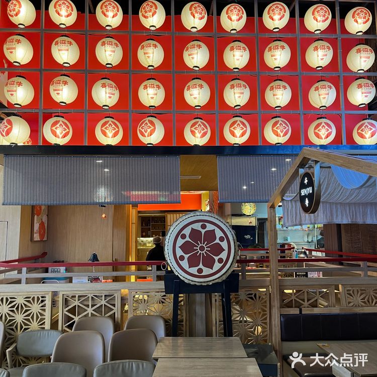 这家和牛寿喜烧自助｜赚翻了