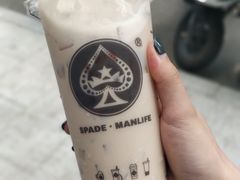 -黑桃漫生活(万达店)