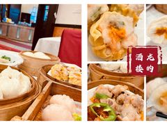 -龙的酒楼·手工早茶·顺德菜(近良路店)