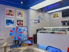 -CORNER CONE GELATO酷矿手作霜淇淋(南头古城店)