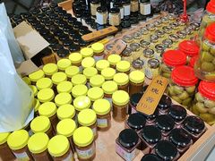 -苏州市吴中区光福窑上花果蜜饯厂