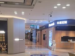 -红星美凯龙(北京北四环店)
