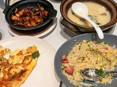 -鹿港小镇(黄金店)