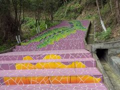 -分塔山省级森林公园