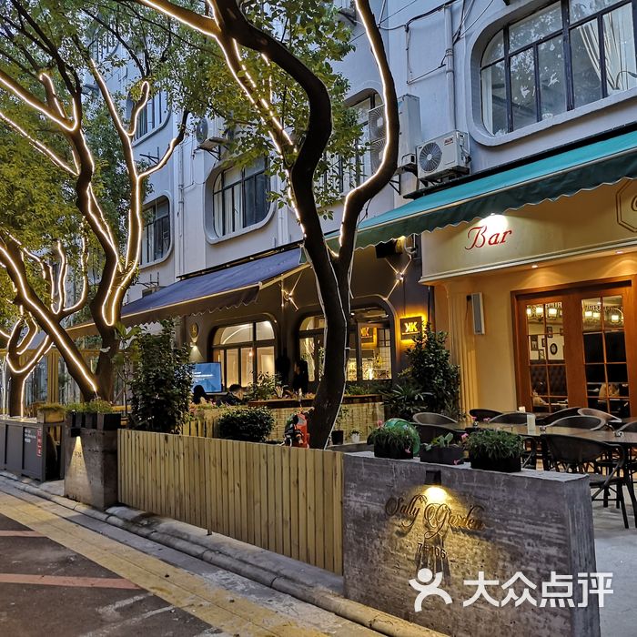 sally garden莎莉花园西餐厅·咖啡