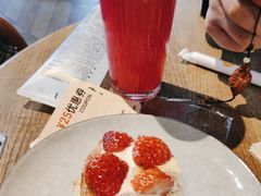 -Wagas沃歌斯(大学路店)