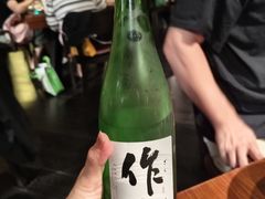 -赤RedBowl川锅·炙烤·板前(北京瑰丽酒店)