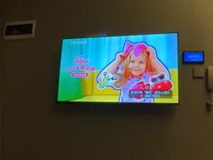 -康逸居·始于2002(海安店)