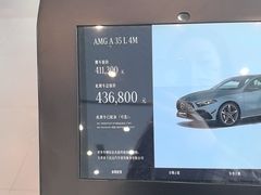 -天津波士信达奔驰4S店(卫津南路店)