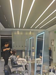 -京世沙龙