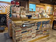 -猫的天空之城概念书店(苏州诚品店)